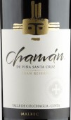 圣克魯茲酒莊查曼特級珍藏馬爾貝克紅葡萄酒(Vina Santa Cruz Chaman Gran Reserva Malbec, Colchagua Valley, Chile)