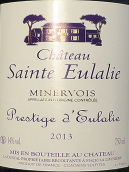 圣尤拉莉亞酒莊密盧瓦尤拉莉之遺產(chǎn)系列干紅葡萄酒(Chateau Sainte Eulalie Minervois Prestige D'Eulalie, Languedoc-Roussillon, France)