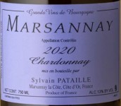 帕塔樂酒莊（馬沙內(nèi)）霞多麗白葡萄酒(Domaine Sylvain Pataille Chardonnay, Marsannay, France)