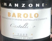 曼卓酒莊凱特羅特巴羅洛紅葡萄酒(Manzone Giovanni Castelletto Barolo DOCG, Piedmont, Italy)