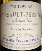 达维奥特-佩林佩里耶白葡萄酒(Domaine Darviot-Perrin Les Perrieres, Meursault Premier Cru, France)