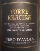 拉西那塔黑珍珠干紅葡萄酒(Torre Rracina Nero d'Avola, Terre Siciliane, Italy)