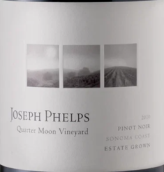 約瑟夫菲爾普斯弦月園黑皮諾紅葡萄酒(Joseph Phelps Vineyards Quarter Moon Vineyard Pinot Noir, Sonoma Coast, USA)