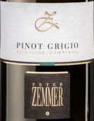 彼得·澤莫酒莊灰皮諾白葡萄酒(Peter Zemmer Pinot Grigio Alto Adige, Trentino-Alto Adige, Italy)