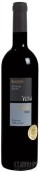 Barkan Altitude Series 624 Cabernet Sauvignon, Golan Heights, Israel