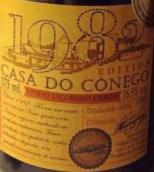 维迪加尔卡莎酒庄都克雷格甜红葡萄酒(Caves Vidigal Casa do Conego Licoroso, Vinho Licoroso Estremadura, Portugal)