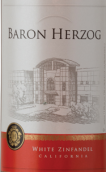 赫爾佐克酒莊赫爾佐克男爵白仙粉黛桃紅葡萄酒(Herzog Wine Cellars Baron Herzog White Zinfandel, California, USA)