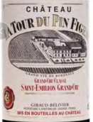 飛卓塔酒莊紅葡萄酒(Chateau La Tour Du Pin Figeac, Saint Emilion Grand Cru, France)