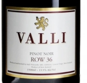 瓦利酒莊36排黑皮諾紅葡萄酒(Valli Wines Row 36 Pinot Noir, Central Otago, New Zealand)