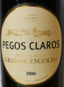 佩戈斯克拉羅斯精選紅葡萄酒(Pegos Claros Grande Escolha, Palmela, Portugal)