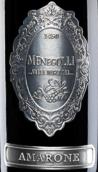 梅尼戈利山谷酒莊黑標(biāo)紅葡萄酒(Menegolli Valle Degli Dei Black Label, Amarone della Valpolicella DOCG, Italy)