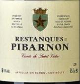 碧濃酒莊雷斯坦客紅葡萄酒(Chateau de Pibarnon Restanques , Bandol, France)