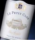 阿帕塔酒莊小克洛斯紅葡萄酒(Clos Apalta Le Petit Clos, Colchagua Valley, Chile)