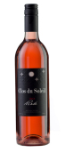 太陽園黑標(biāo)桃紅葡萄酒(Clos du Soleil Black Label Rose, Similkameen Valley, Canada)