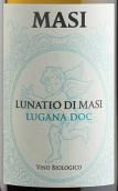 瑪希酒莊月神白葡萄酒(Masi Lunatio di Masi Lugana DOC, Veneto, Italy)