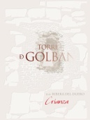 阿朵塔戈爾班塔陳釀紅葡萄酒(Dominio de Atauta Torre de Golban Crianza, Ribera del Duero, Spain)