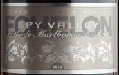 諜谷酒莊埃施瑯起泡酒(Spy Valley Echelon, Marlborough, New Zealand)