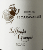 愛斯卡勒酒莊上谷倉紅葡萄酒(Domaine des Escaravailles Les Hautes des Granges, Cotes du Rhone Villages Roaix, France)
