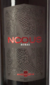 諾丁山酒莊博巴爾紅葡萄酒(Bodegas Nodus Bobal, Utiel-Requena, Spain)