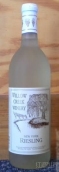 柳灣雷司令干白葡萄酒(Willow Creek Winery Riesling, New York, USA)