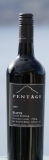 潘塔治裂縫干紅葡萄酒(Pentage Winery Hiatus Blend, Okanagan Valley, Canada)