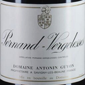 古永酒莊（佩爾南-韋熱萊斯村）紅葡萄酒(Domaine Antonin Guyon, Pernand-Vergelesses, France)