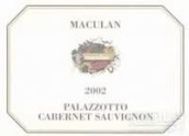 瑪古蘭酒莊帕拉佐托赤霞珠紅葡萄酒(Maculan Palazzotto Cabernet Sauvignon, Veneto, Italy)