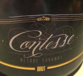 萬斯卡克萊特巴格里伯爵夫人極干型起泡酒(Vinska Klet Bagueri Comtesse Brut, Goriska Brda, Slovenia)