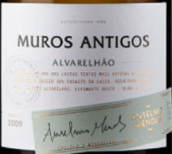 安塞爾莫·門德斯古城墻阿瓦雷羅起泡酒(Anselmo Mendes Muros Antigos Alvarelhao DOC, Vinho Verde, Portugal)