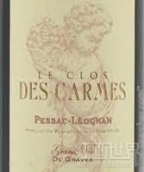 麗嘉紅顏容酒莊副牌干紅葡萄酒(Le Clos des Carmes, Pessac-Leognan, France)