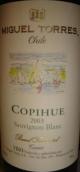 智利桃樂(lè)絲風(fēng)鈴草長(zhǎng)相思干白葡萄酒(Miguel Torres Copihue Sauvignon Blanc, Curico Valley, Chile)