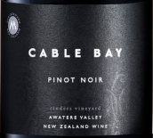 凯伯湾酒庄辛德园黑皮诺红葡萄酒(Cable Bay Cinders Vineyard Pinot Noir, Awatere Valley, New Zealand)