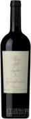 安东尼世家平安园维尼亚火车干红葡萄酒(Marchesi Antinori Pian delle Vigne Vigna Ferrovia, Brunello di Montalcino Riserva, Italy)