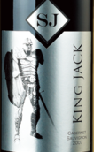 杰克王精選系列赤霞珠干紅葡萄酒（銀標）(King Jack Cabernet Sauvignon, New South Wales, Australia (Silver Label))