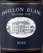 瑪歌白亭副牌白葡萄酒(Pavillon Blanc Second Vin, Bordeaux, France)