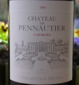 佩奧提亞博納法珍藏干紅葡萄酒(Chateau de Pennautier Collection Privee, Cabardes, France)