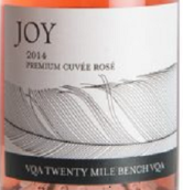 費(fèi)瑟斯通特釀桃紅起泡酒(Featherstone Cuvee Joy Rose, Ontario, Canada)