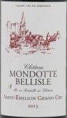 夢(mèng)多特貝利酒莊紅葡萄酒(Chateau Mondotte Bellisle, Saint-Emilion Grand Cru, France)