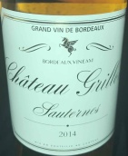 歌里安酒莊貴腐甜白葡萄酒(Chateau Grillon, Sauternes, France)