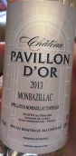 金亭酒莊甜白葡萄酒(Chateau Pavillon d'Or, Monbazillac, France)