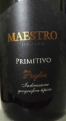 馬埃斯特羅酒莊普里米蒂沃干紅葡萄酒(Maestro Primitivo, Puglia, Italy)