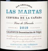 圣格雷戈里奧酒莊拉斯馬塔斯紅葡萄酒(Bodega San Gregorio Las Martas Cervera de la Canada, Calatayud, Spain)