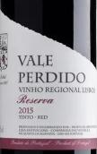 維爾佩蒂多酒莊珍藏紅葡萄酒(Vale Perdido Reserva Tinto, Vinho Regional Lisboa, Portugal)