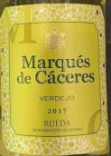 卡塞里侯爵酒莊弗德喬白葡萄酒(Marques de Caceres Verdejo, Rueda, Spain)