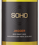 蘇胡酒莊杰格灰皮諾白葡萄酒(Soho Jagger Pinot Gris, Marlborough, New Zealand)