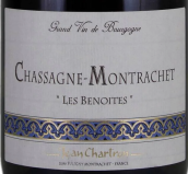 沙特隆和投石機酒莊藍寶石紅葡萄酒(Chartron et Trebuchet Les Benoites, Chassagne-Montrachet, France)