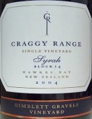 克拉吉酒莊單一園14區(qū)西拉紅葡萄酒(Craggy Range Single Vineyard Block 14 Syrah, Gimblett Gravels, New Zealand)