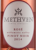 梅斯文家族黑皮諾桃紅葡萄酒(Methven Family Vineyards Pinot Noir Rose, Willamette Valley, USA)