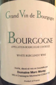 莫雷父子酒莊勃艮第白葡萄酒(Domaine Marc Morey & Fils Bourgogne Blanc, Burgundy, France)