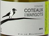 瑪勾丘酒莊馬孔皮埃爾克洛斯村莊干白葡萄酒(Domaine Coteaux des Margots Macon Pierreclos Blanc, Burgundy, France)